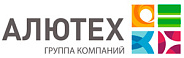 Alutech (Алютех)